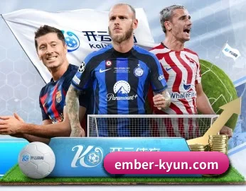 开云的故事