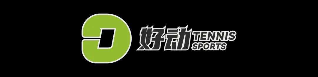 开云登录入口-哑巴选手找回唐僧教练后 莱巴金娜的“钻石”模式还在继续